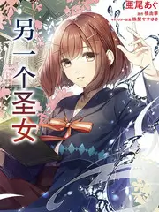 咒术回战
